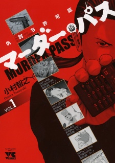 Murder Pass