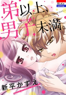 Otouto Ijou, Danshi Miman.