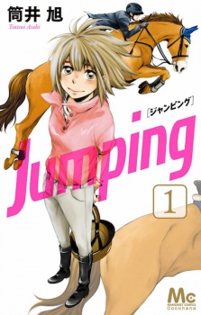 Jumping