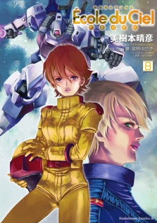 Kidou Senshi Gundam: École du Ciel