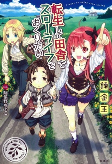 Isekai Nonbiri Sozai Saishu Seikatsu - Novel Updates