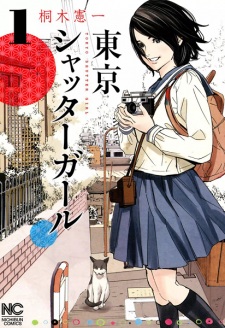 Tokyo Shutter Girl