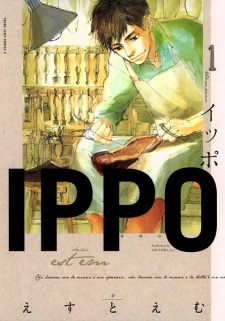 Ippo