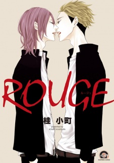 Rouge Rouge
