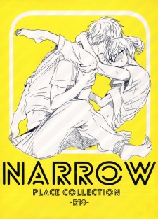 Narrow: Place Collection