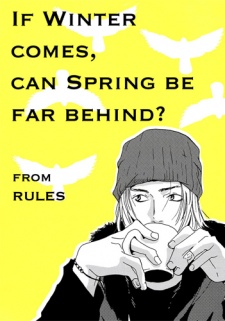 Rules dj - If Winter Comes, Can Spring Be Far Behind?