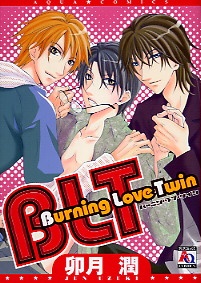 BLT: Burning Love Twin