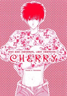 Unmei ni Kiss dj - Cherry
