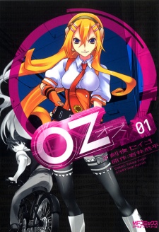 OZ