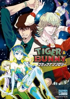 Tiger & Bunny Comic Anthology