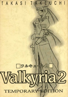 Valkyria Episode 2: "Qrowbet"