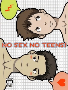 No Sex No Teens!