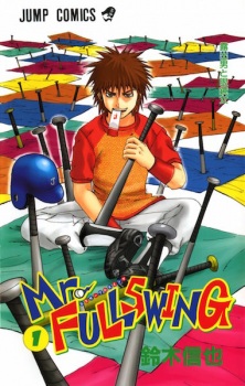 Mr. Fullswing