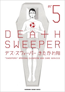 Death Sweeper