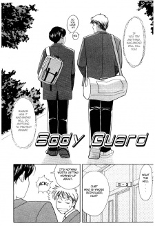 Bodyguard Bodyguard