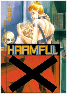 Harmful