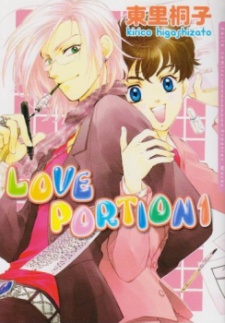 Love Portion