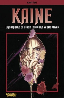 Kaine