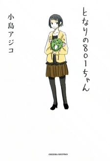 Tonari no 801-chan