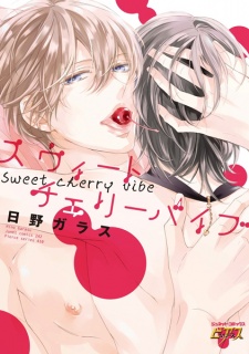 Sweet Cherry Vibe