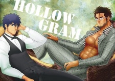 Hollow Gram