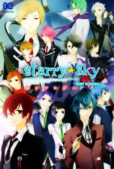 Starry☆Sky: Four Seasons - Anthology