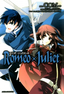 Romeo x Juliet