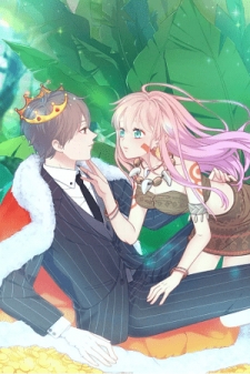 City Prince and Amazon Princess