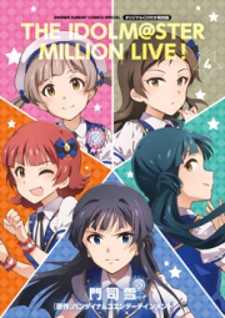 THE [email protected] - Million Live!