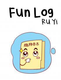 Fun Log