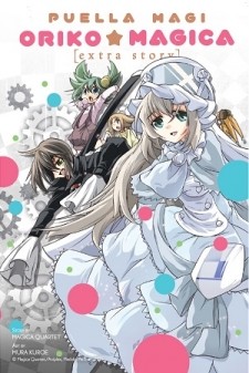 Puella Magi Oriko Magica: Extra Story