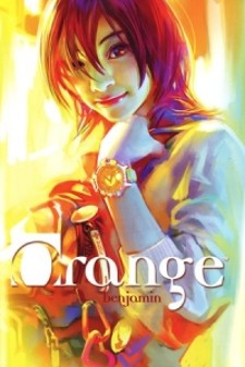 Orange (Benjamin)