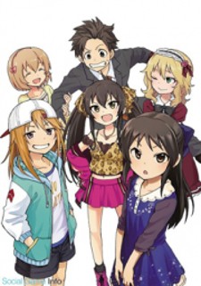 Cinderella Girls - U149