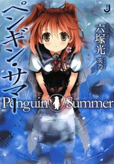 Penguin Summer