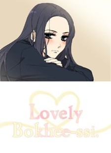 Lovely Bokhee