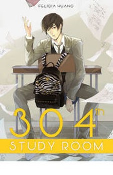 304th Study Room
