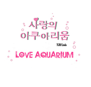 Love Aquarium