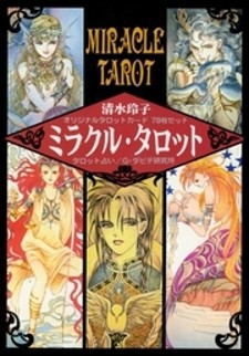 Miracle Tarot