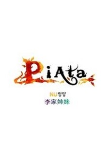 Piata