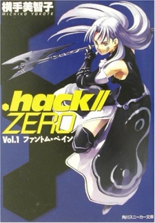 .hack//Zero