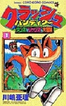 Crash Bandicoot: Dance! De Jump! Na Daibouken