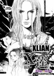 Xlian