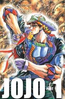 Phantom Blood