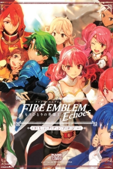 Fire Emblem: Echoes - Shadows of Valentia Comic Anthology