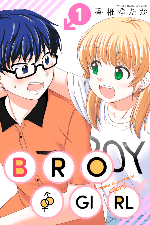 Bro Girl