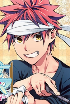 Food Wars!: Shokugeki no Soma ~Le Dessert~