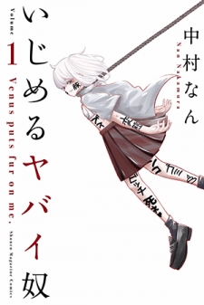 Kakegurui Manga Online Free - Manganelo