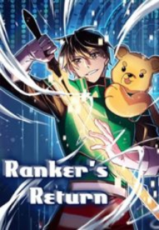 Ranker'S Return