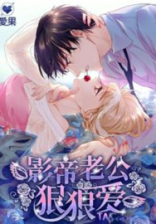 Silkflower Fantasy Dream