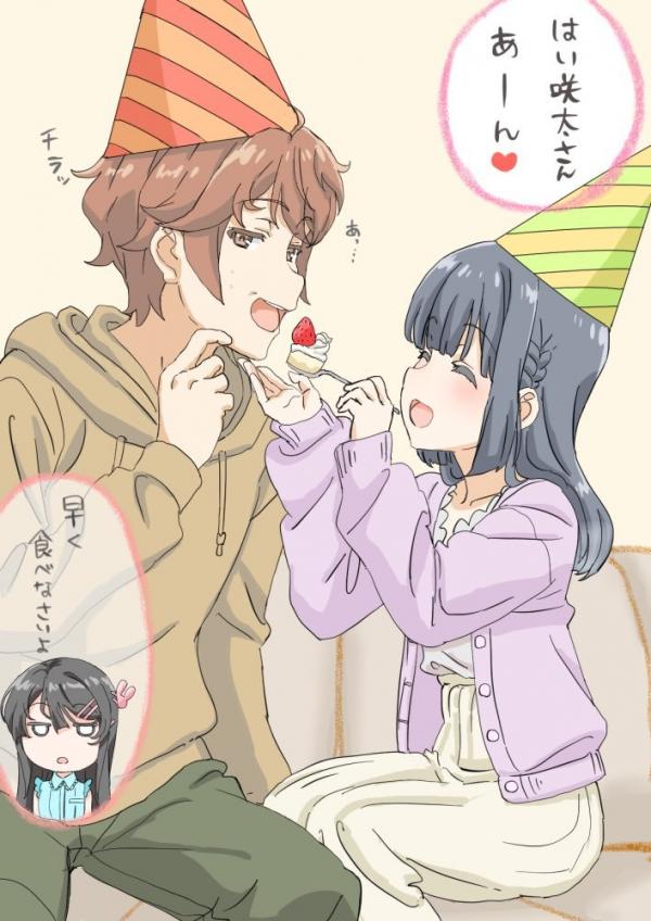 Sakuta and Shouko's Birthday | 2020 Manga